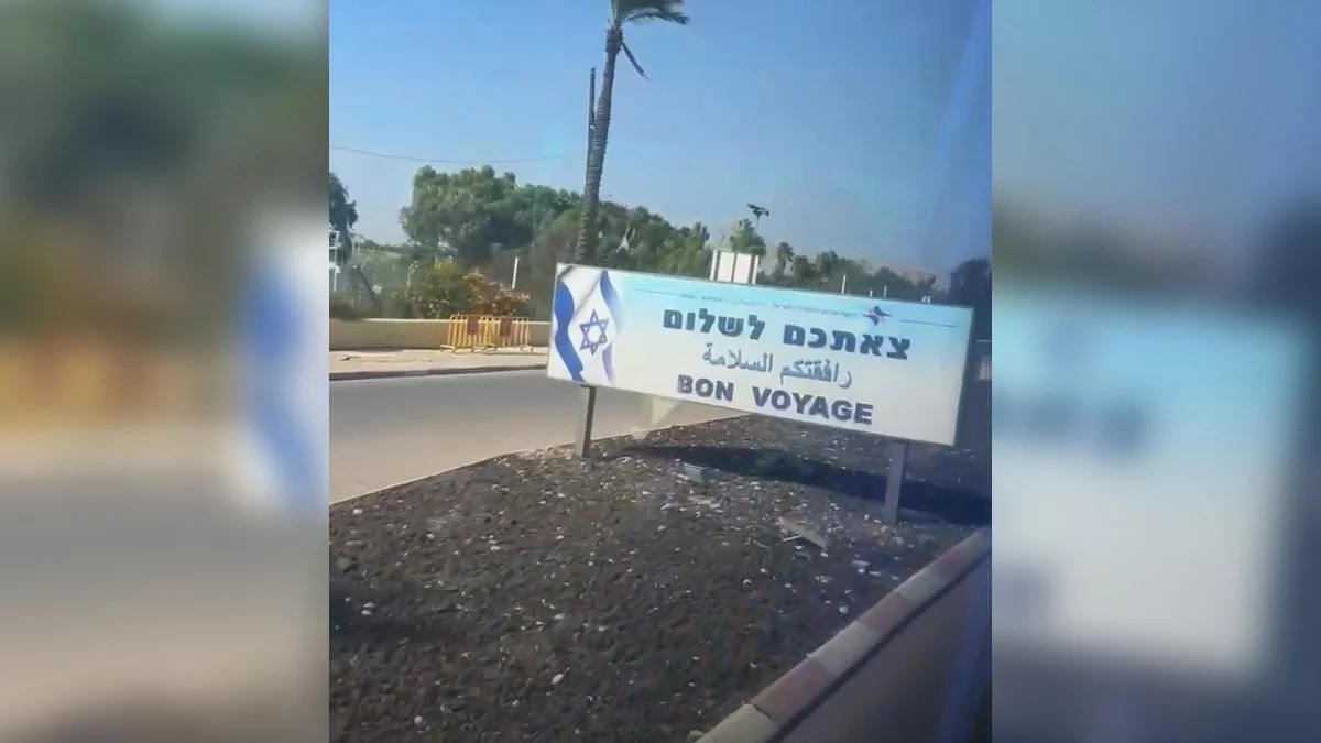 Saída de Israel foi marcada por 'momentos de tensão', diz vice-prefeita de Goiânia (Foto: Reprodução)