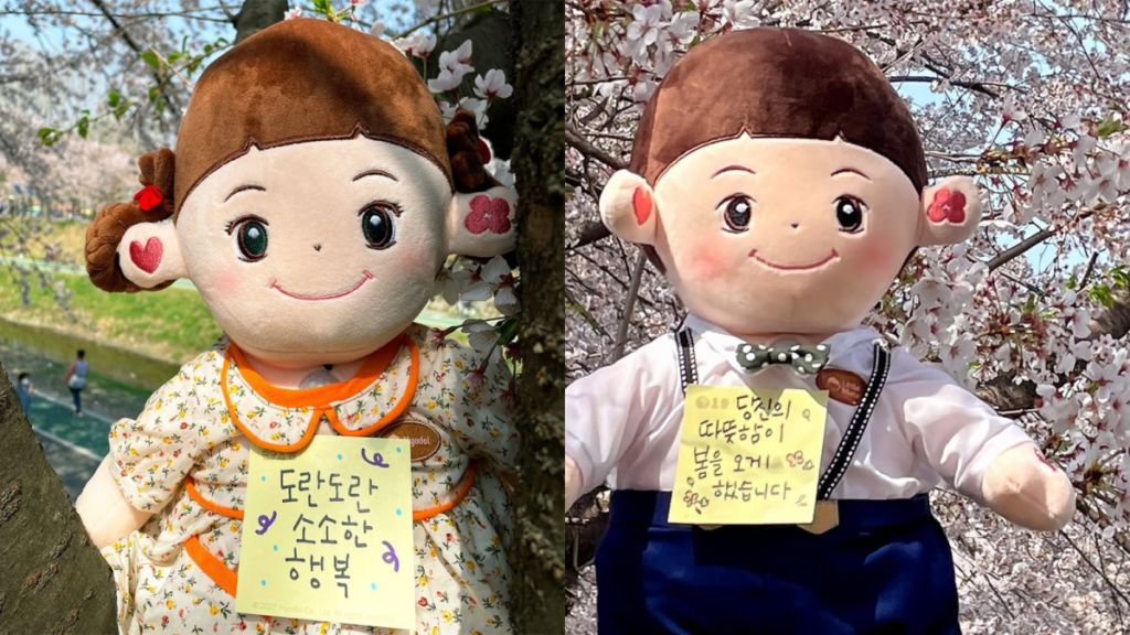 Robô munido de IA criado pela Hyodol ajuda idosos na Coreia do Sul • Instagram/Hyodol