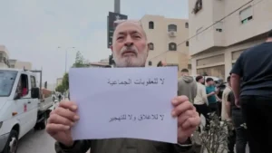 Palestinos protestam contra deslocamentos em cidade da Cisjordânia • Reuters