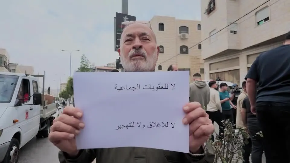Palestinos protestam contra deslocamentos em cidade da Cisjordânia • Reuters